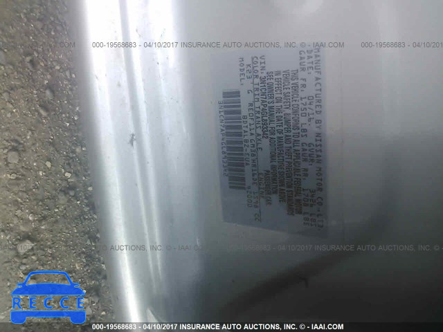 2016 Nissan Versa 3N1CN7AP4GL893342 image 8