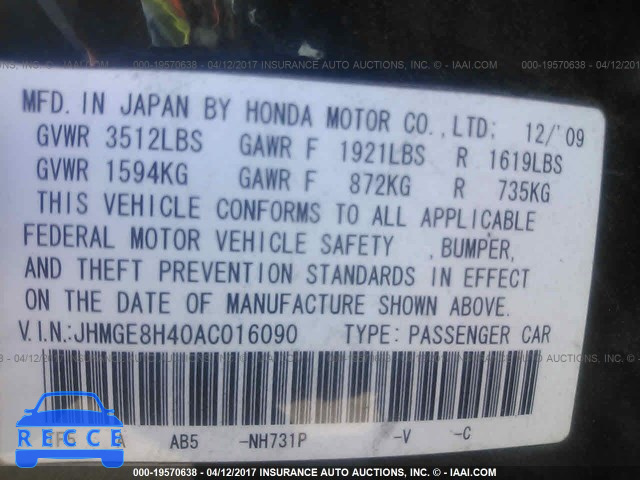 2010 Honda FIT JHMGE8H40AC016090 зображення 8