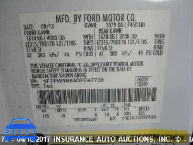 2013 Ford F150 1FTFW1R65DFD47736 image 8