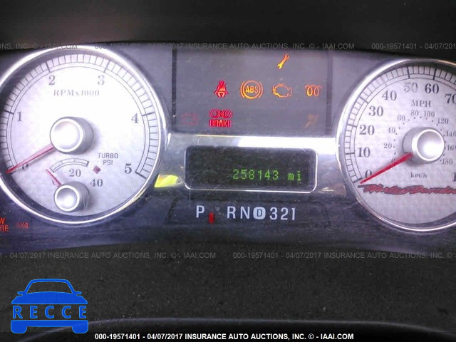 2005 Ford F250 1FTSW21P15EB99584 image 6