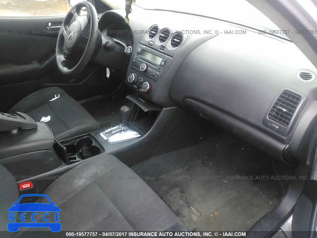 2012 Nissan Altima 1N4AL2AP8CN573308 image 4