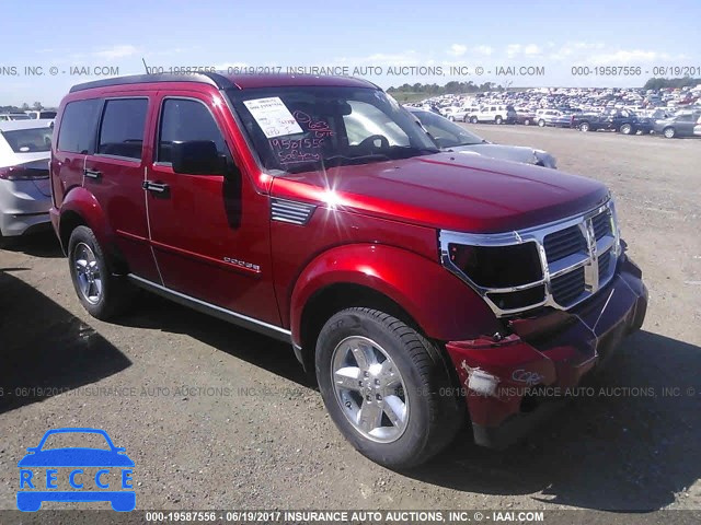 2007 Dodge Nitro 1D8GU58K67W669520 image 0