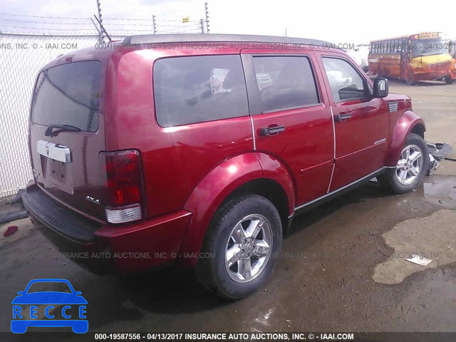 2007 Dodge Nitro 1D8GU58K67W669520 зображення 3