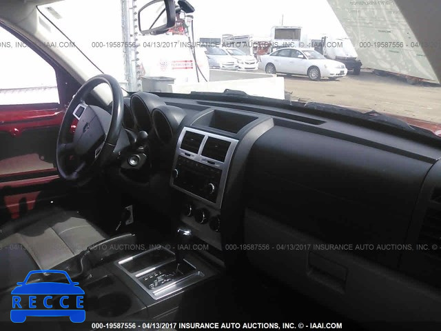 2007 Dodge Nitro 1D8GU58K67W669520 image 4