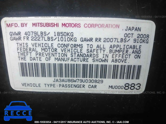2009 Mitsubishi Lancer JA3AU86W79U030829 image 8