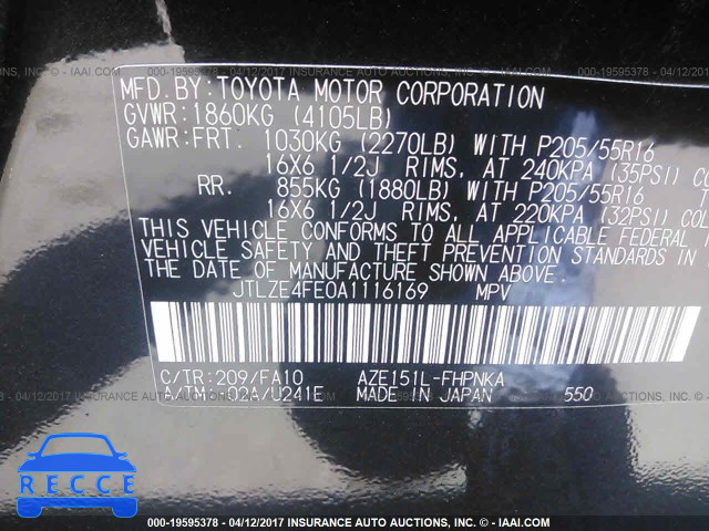 2010 Scion XB XB JTLZE4FE0A1116169 image 8