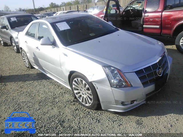 2010 Cadillac CTS PERFORMANCE COLLECTION 1G6DM5EG8A0102482 зображення 0