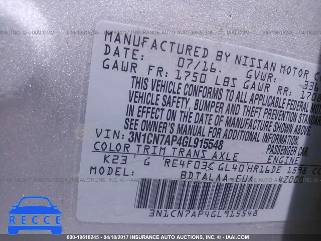 2016 Nissan Versa 3N1CN7AP4GL915548 image 8