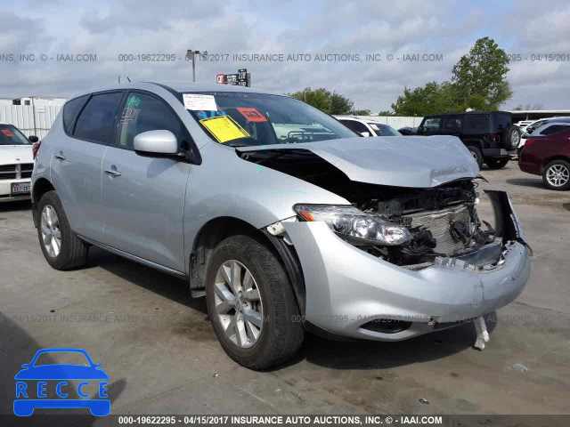 2014 Nissan Murano JN8AZ1MU0EW409816 зображення 0