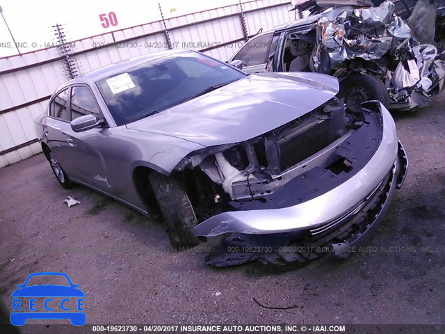 2015 Dodge Charger 2C3CDXBG7FH795075 image 0