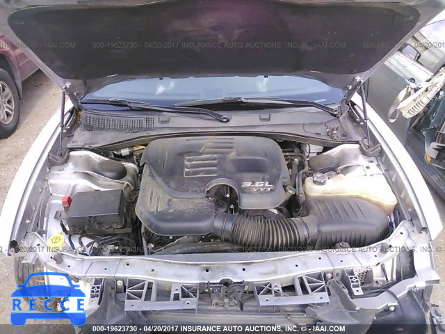 2015 Dodge Charger 2C3CDXBG7FH795075 Bild 9