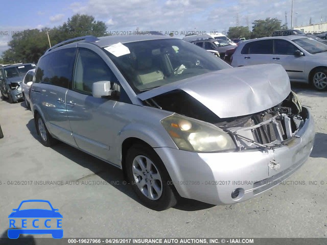 2007 Nissan Quest S/SE/SL 5N1BV28U77N122165 image 0