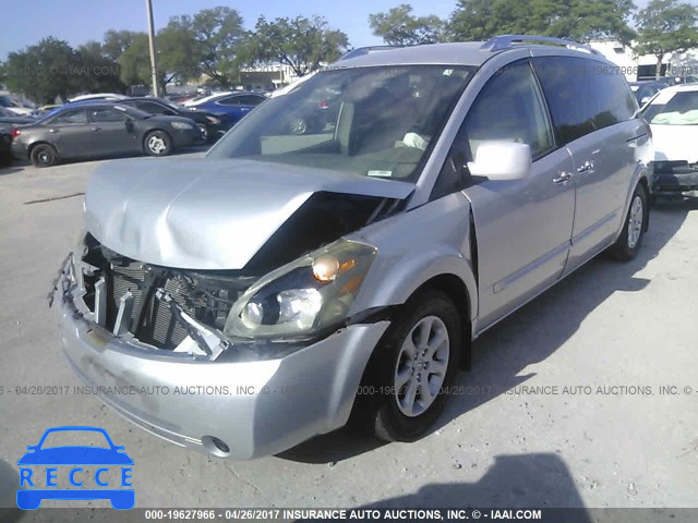 2007 Nissan Quest S/SE/SL 5N1BV28U77N122165 Bild 1