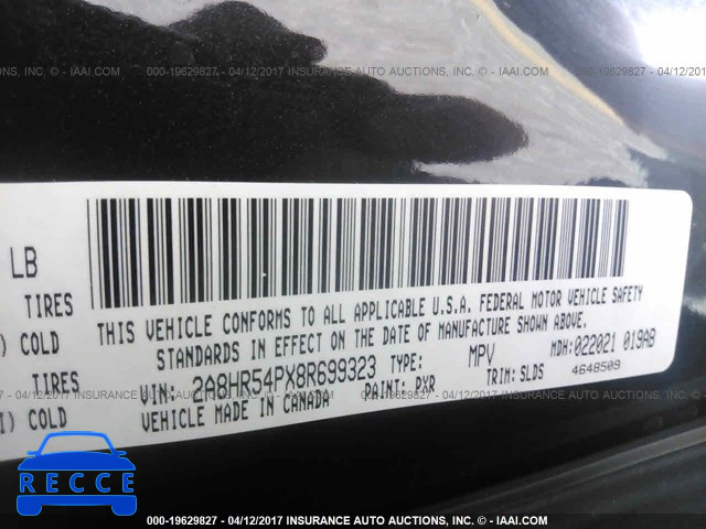 2008 Chrysler Town and Country 2A8HR54PX8R699323 зображення 8
