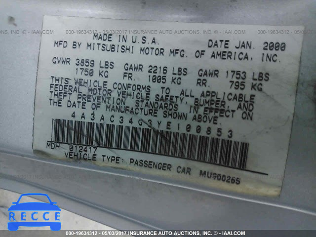 2000 Mitsubishi Eclipse RS 4A3AC34G3YE100853 image 8