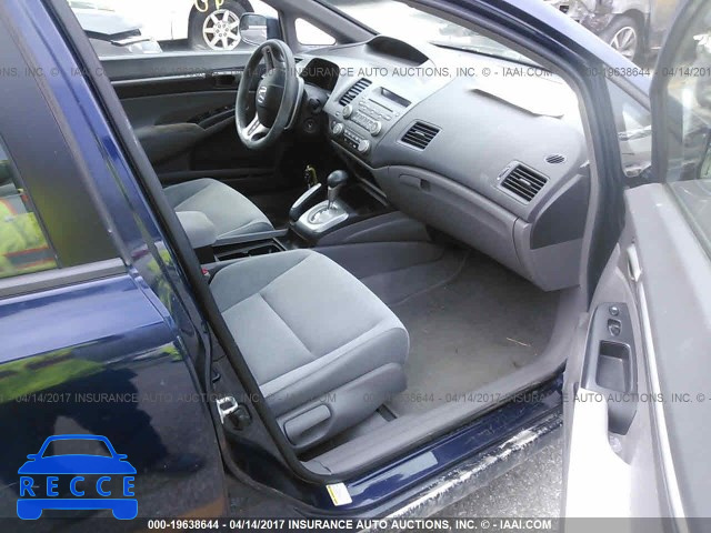 2008 Honda Civic 1HGFA16898L115654 зображення 4