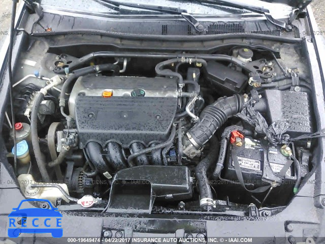 2008 HONDA ACCORD 1HGCP26748A045281 image 9
