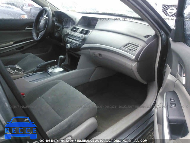 2008 HONDA ACCORD 1HGCP26748A045281 image 4