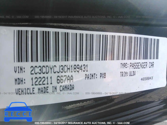2012 Dodge Challenger SRT-8 2C3CDYCJ3CH189431 зображення 8