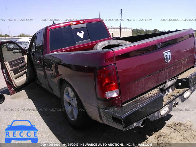 2014 RAM 1500 1C6RR6GT1ES287559 image 2