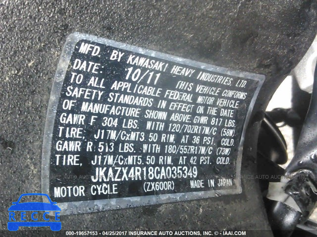 2012 Kawasaki ZX600 JKAZX4R18CA035349 image 9