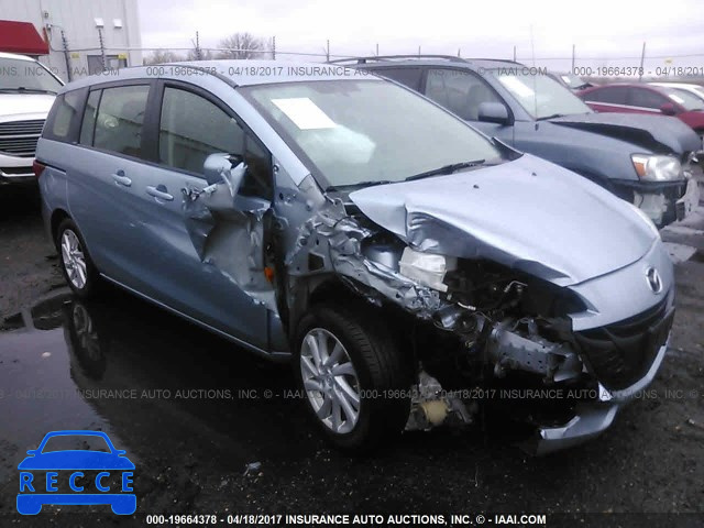 2012 Mazda 5 JM1CW2BL5C0109380 зображення 0