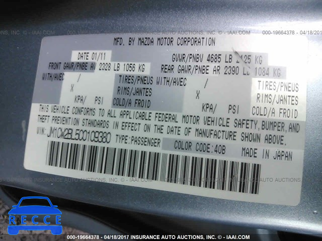 2012 Mazda 5 JM1CW2BL5C0109380 image 8