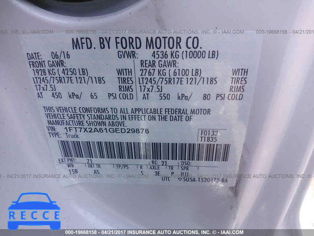 2016 Ford F250 SUPER DUTY 1FT7X2A61GED29876 зображення 8