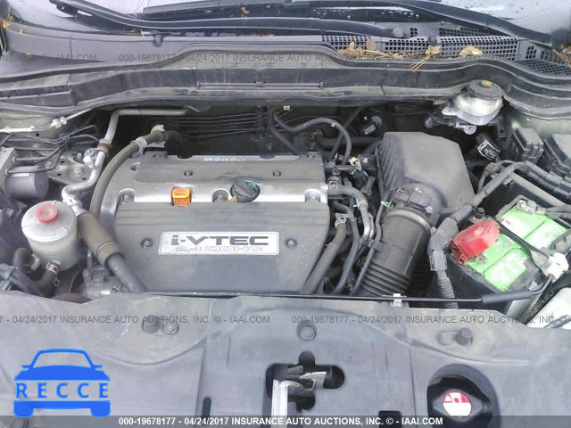 2008 Honda CR-V 5J6RE48768L045269 зображення 9