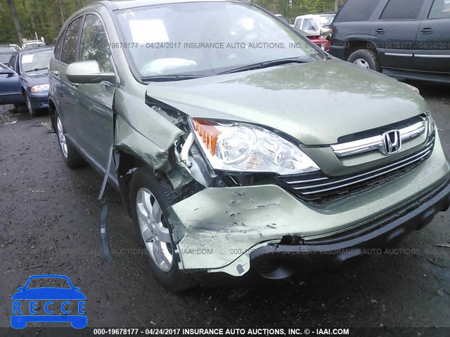 2008 Honda CR-V 5J6RE48768L045269 зображення 5