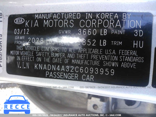 2012 KIA RIO KNADN4A32C6093959 image 8