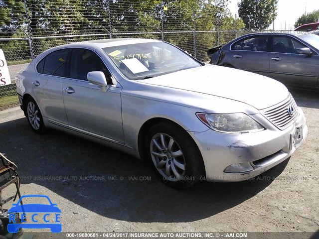 2007 Lexus LS JTHBL46F875003050 image 0