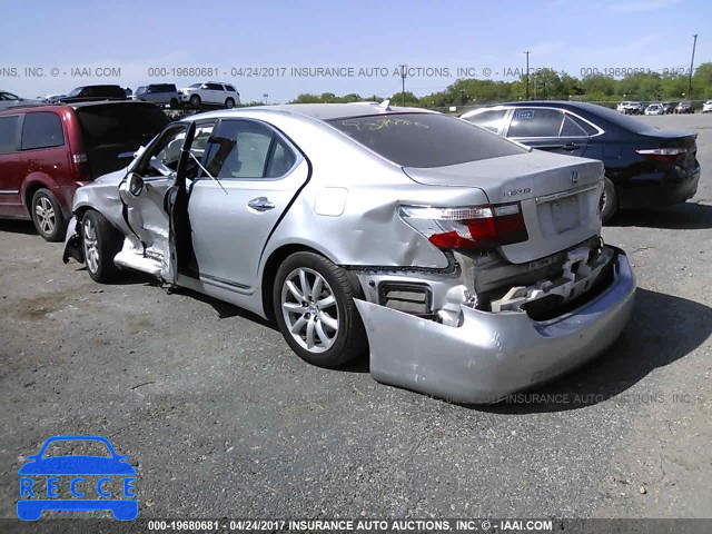 2007 Lexus LS JTHBL46F875003050 image 2