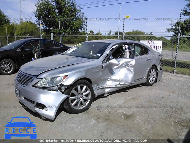 2007 Lexus LS JTHBL46F875003050 image 5