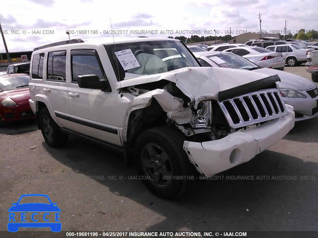 2008 Jeep Commander SPORT 1J8HG48N28C202721 зображення 0