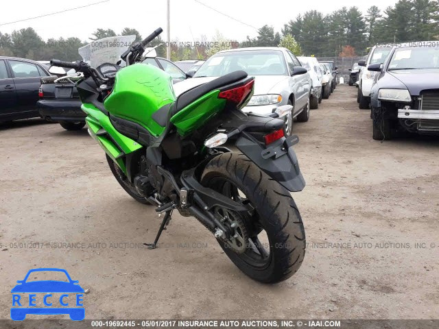 2015 Kawasaki EX650 JKAEXEE1XFDA19976 image 2