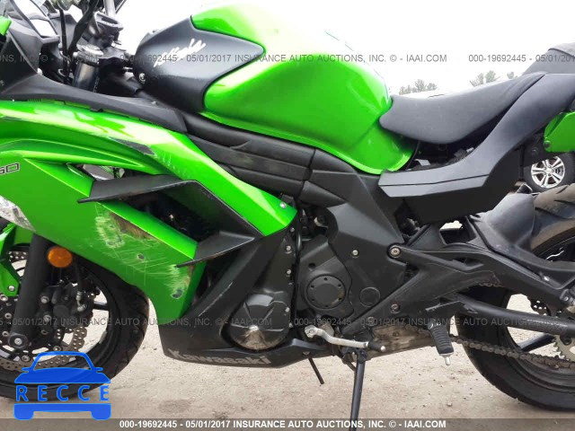 2015 Kawasaki EX650 JKAEXEE1XFDA19976 image 8