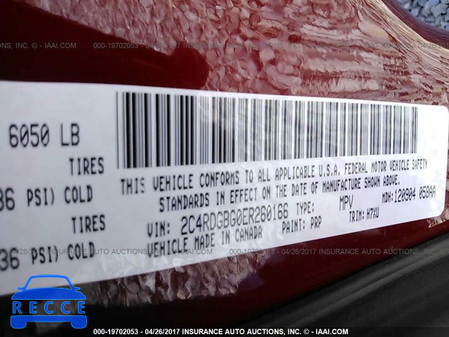 2014 Dodge Grand Caravan 2C4RDGBG0ER260166 image 8