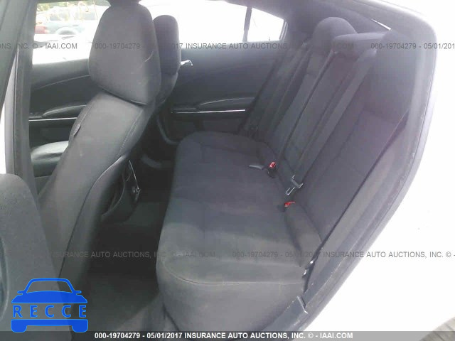 2012 Dodge Charger 2C3CDXBG5CH184621 image 7