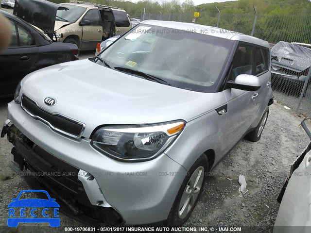 2014 KIA Soul KNDJN2A22E7705348 зображення 1