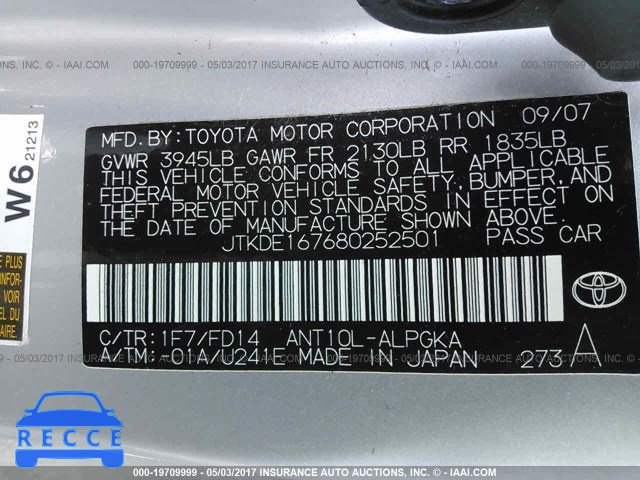 2008 Scion TC JTKDE167680252501 image 8