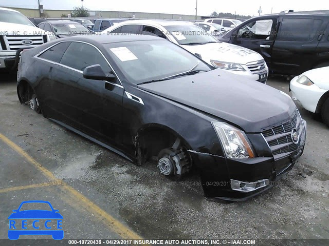 2011 Cadillac CTS PERFORMANCE COLLECTION 1G6DL1EDXB0105791 image 0