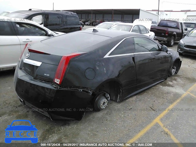 2011 Cadillac CTS PERFORMANCE COLLECTION 1G6DL1EDXB0105791 Bild 3