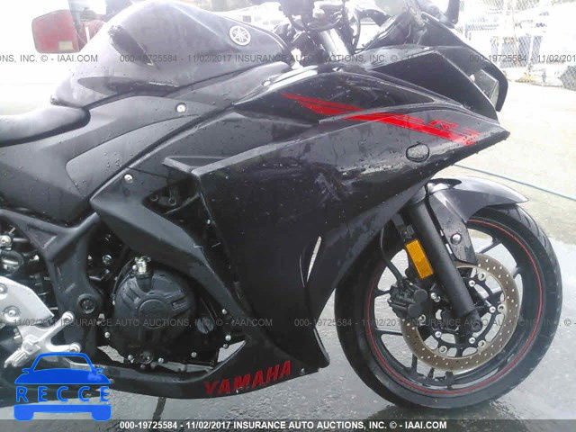 2015 Yamaha YZFR3 MH3RH06Y6FK005960 image 7