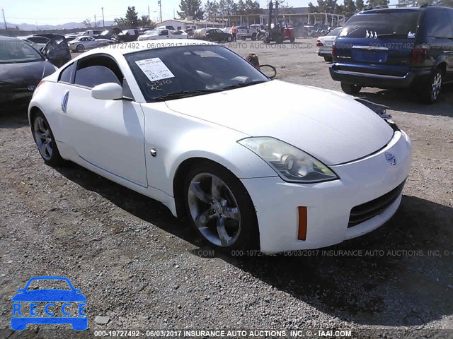 2006 Nissan 350Z COUPE JN1AZ34E26M352101 image 0