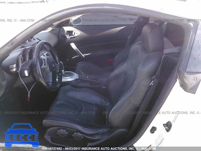 2006 Nissan 350Z COUPE JN1AZ34E26M352101 зображення 7