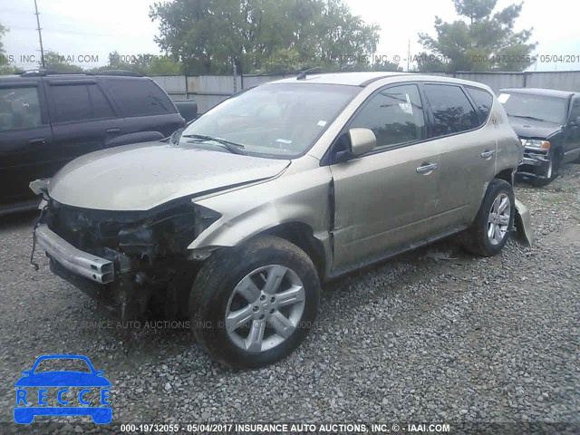 2006 Nissan Murano JN8AZ08W26W525462 Bild 1