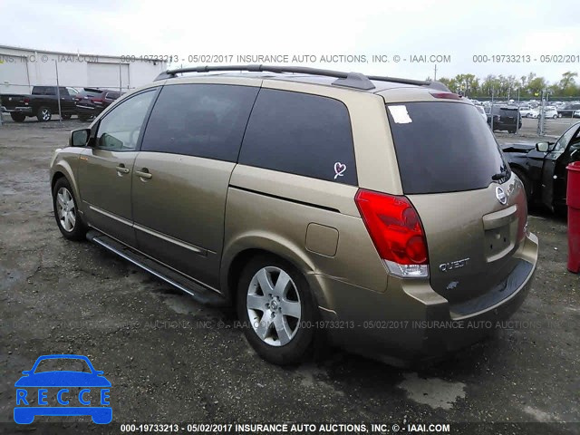 2004 Nissan Quest S/SE/SL 5N1BV28U44N358204 image 2