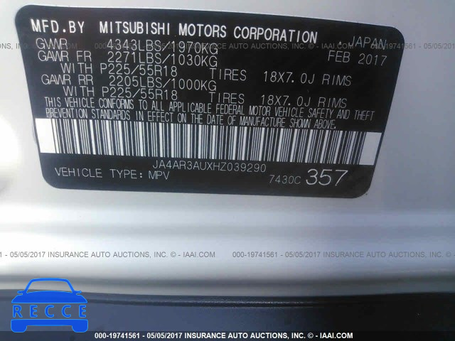 2017 MITSUBISHI OUTLANDER SPORT JA4AR3AUXHZ039290 image 8