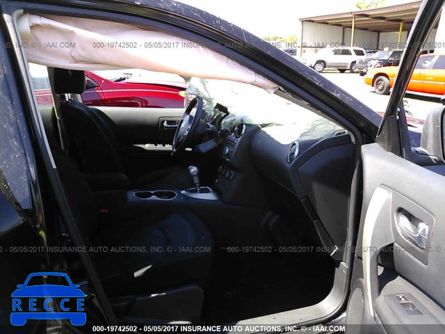 2012 Nissan Rogue JN8AS5MT1CW282574 image 4